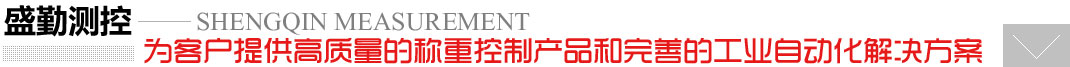工業(yè)自動(dòng)化解決方案