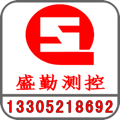 ����ʢ�ڜy�ؼ��g(sh��)���޹�˾��־2015-13305218692����.jpg